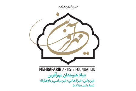 لوگوی بنیاد